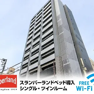 Hotel Livemax Ayase-ekimae, Tokyo