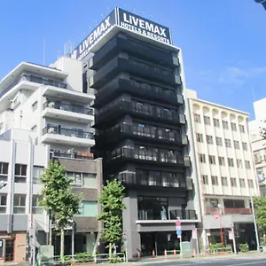 Hotel Livemax Tokyo-otsuka Ekimae, Tokyo
