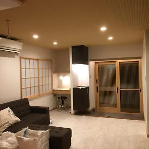 Ryokan Sakura An, Tokyo