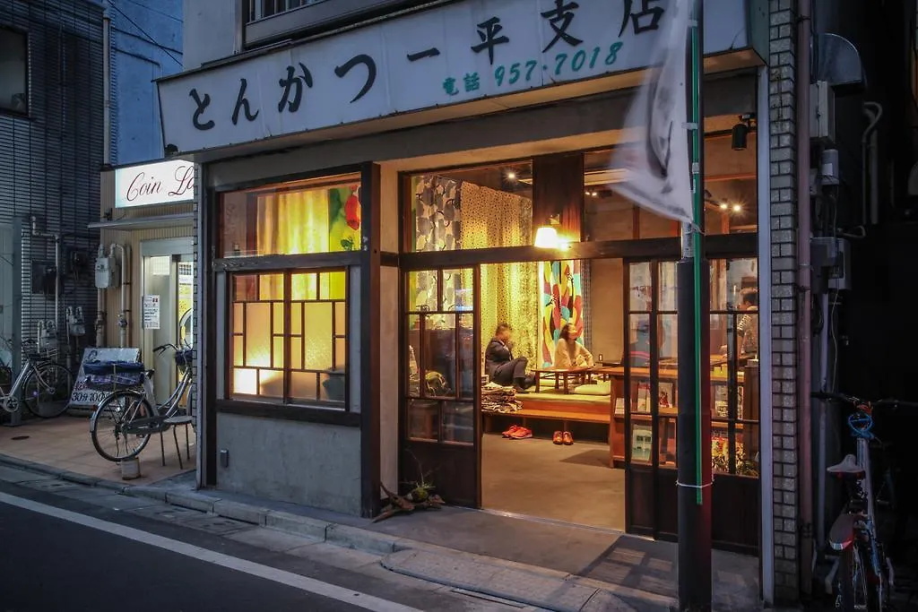 Guest house Sheena To Ippei Tokyo Japan