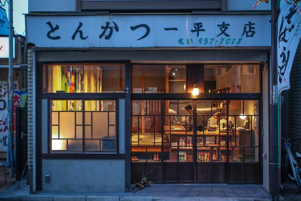 Sheena To Ippei Tokyo