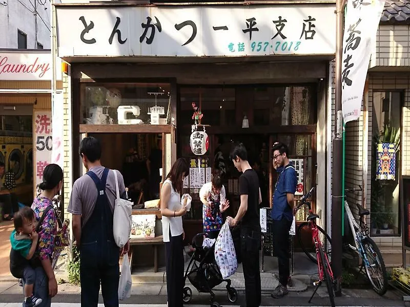 Sheena To Ippei Tokyo