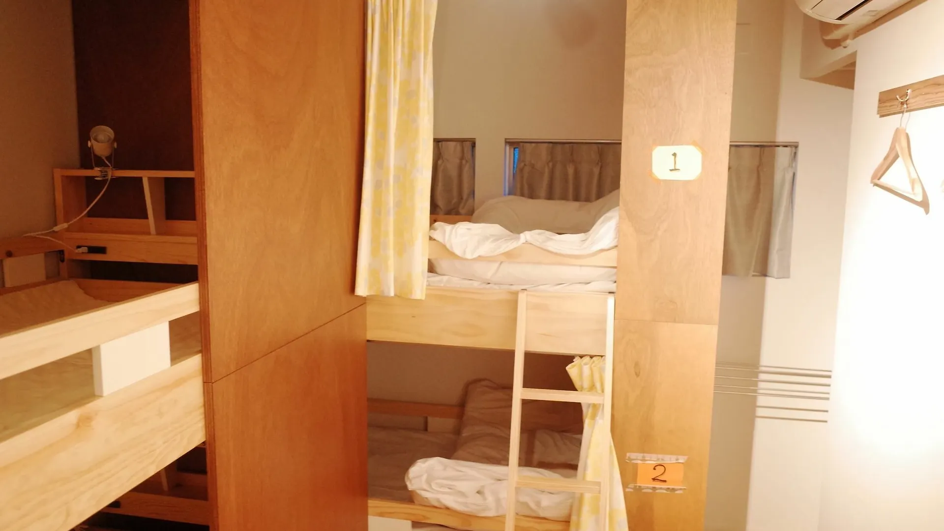 Sheena To Ippei Tokyo Guest house