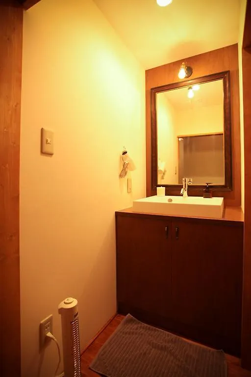 Guest house Sheena To Ippei Tokyo